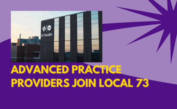UI APP Join Local 73